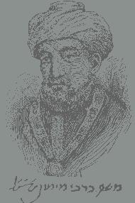 Moses Maimonides Moses Maimonides